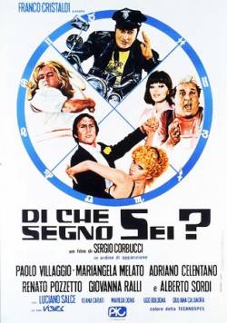 Смотреть фильм Под каким-то знаком / Di che segno sei / (1975) онлайн