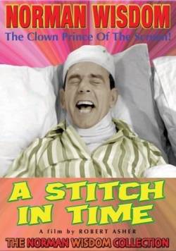 Смотреть фильм Мистер Питкин в больнице / A stitch in time (1963) онлайн
