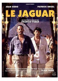 Смотреть фильм Ягуар / Le Jaguar (1996) онлайн