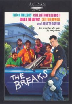 Смотреть фильм Белая ворона / The Breaks (1999) онлайн