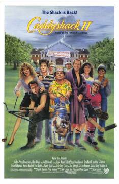Смотреть фильм Гольф-клуб 2 / Caddyshack II (1988) онлайн