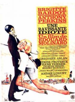 Смотреть фильм Очаровательная идиотка / Une ravissante idiote (1964) онлайн