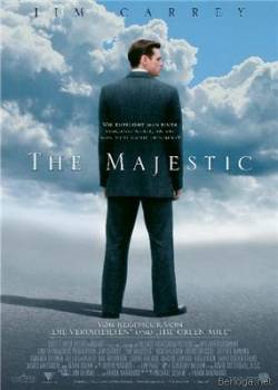 Смотреть фильм Мажестик / Тhe Мajestic (2001) онлайн