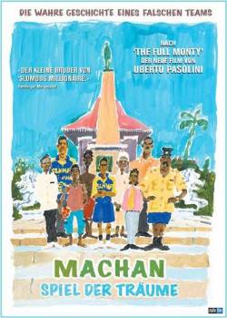 Смотреть фильм Дружбаны / Machan (2008) онлайн