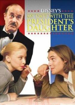 Смотреть фильм Свидание с дочерью президента / My Date with the President (1998) онлайн