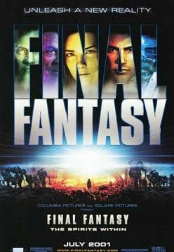 Смотреть фильм Последняя фантазия: Духи внутри / Final Fantasy: The Spirits Within (2001) онлайн